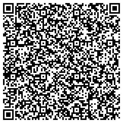 QR-код с контактной информацией организации ООО Авто Мобильные Технологии, представительство в г. Челябинске