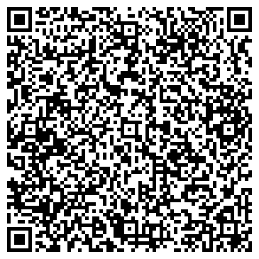 QR-код с контактной информацией организации Приморская краевая клиническая больница №2