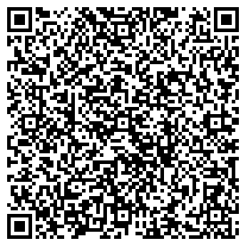 QR-код с контактной информацией организации ООО Магнитогорское РТП