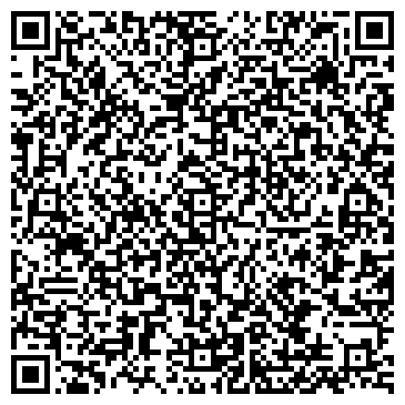 QR-код с контактной информацией организации Краевая клиническая психиатрическая больница