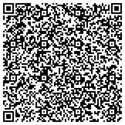 QR-код с контактной информацией организации ГБУЗ «Краевая клиническая больница №2»  Поликлиника