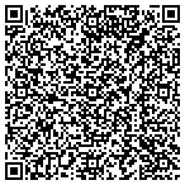 QR-код с контактной информацией организации ООО Людиновокабель-Кубань