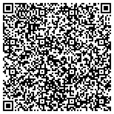 QR-код с контактной информацией организации Первая аккумуляторная компания-74, торговая фирма, ООО Июнь