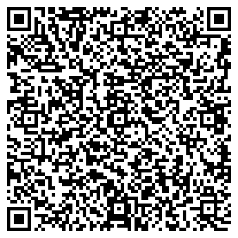 QR-код с контактной информацией организации Подарки, магазин, ИП Сыч В.А.