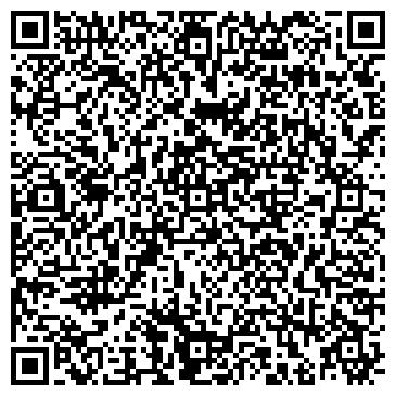 QR-код с контактной информацией организации ООО Исттрэвэл