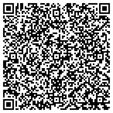 QR-код с контактной информацией организации Культурный центр