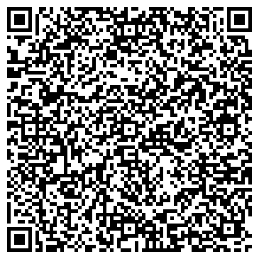 QR-код с контактной информацией организации Взрослая поликлиника, Городская больница №3