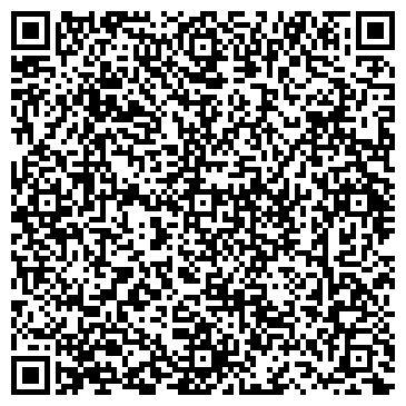 QR-код с контактной информацией организации ООО Стройэлектро