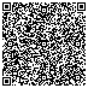 QR-код с контактной информацией организации Поликлиника, Городская больница №2 г. Артема