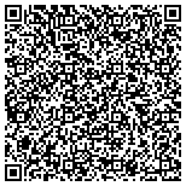 QR-код с контактной информацией организации Краевая детская клиническая больница №1, ГБУЗ, Хирургическое отделение
