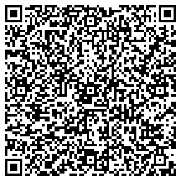 QR-код с контактной информацией организации LA-CRUISE