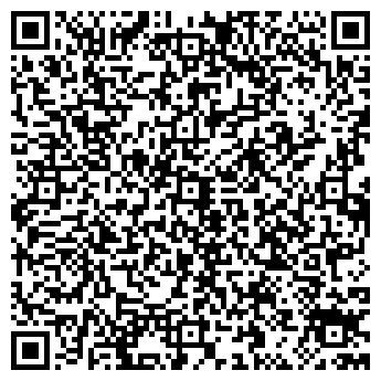 QR-код с контактной информацией организации Мандарин