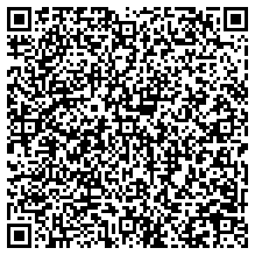 QR-код с контактной информацией организации ООО Арком