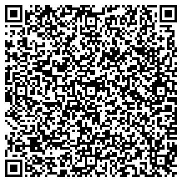 QR-код с контактной информацией организации ООО Акмаш-Холдинг