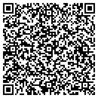 QR-код с контактной информацией организации Вереск