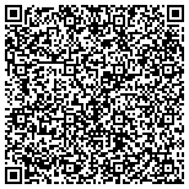 QR-код с контактной информацией организации ООО Сибирская лизинговая компания