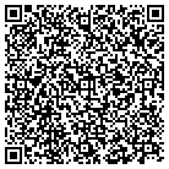 QR-код с контактной информацией организации ПЕРПЕТУУМ КО. ЛТД