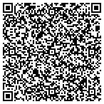 QR-код с контактной информацией организации ООО Сибирский чай