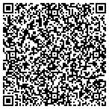 QR-код с контактной информацией организации Мастерская по ремонту обуви на ул. Красных Зорь, 17а