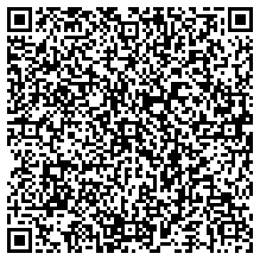 QR-код с контактной информацией организации ООО Байтек Лизинг