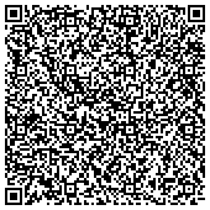 QR-код с контактной информацией организации УФМС