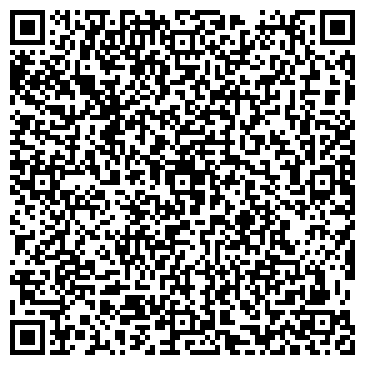 QR-код с контактной информацией организации ООО Ракита