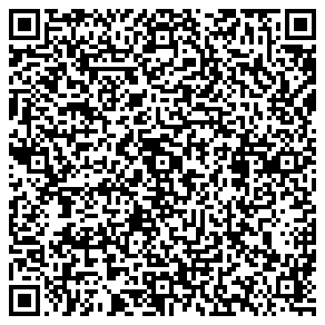 QR-код с контактной информацией организации ООО Комплект-сервис