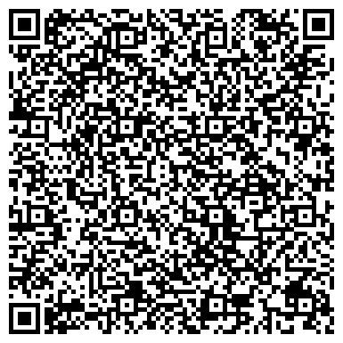 QR-код с контактной информацией организации Взрослая поликлиника, Городская больница №3