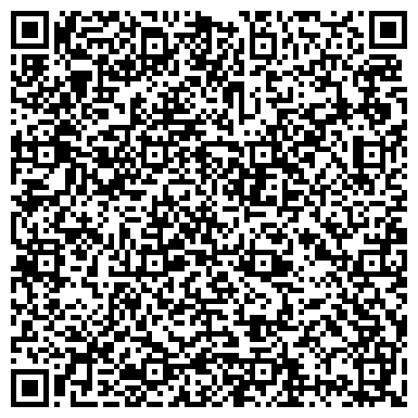 QR-код с контактной информацией организации Иркутский учебный авиационный центр ДОСААФ России