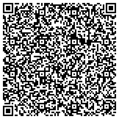 QR-код с контактной информацией организации УФНС