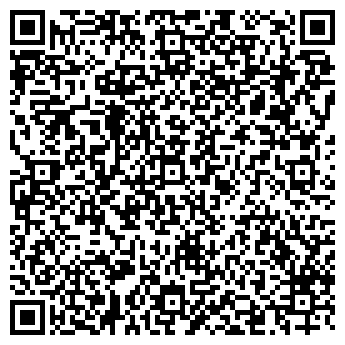 QR-код с контактной информацией организации Дом культуры