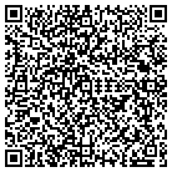 QR-код с контактной информацией организации Магазин