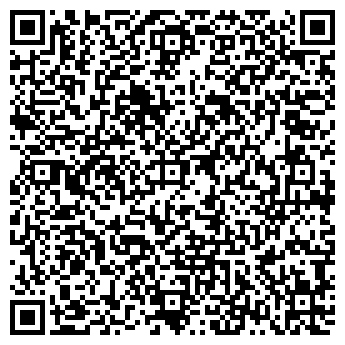 QR-код с контактной информацией организации Чай кофе