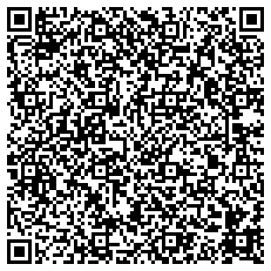 QR-код с контактной информацией организации Верхне-Донское управление Ростехнадзора по Белгородской области
