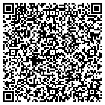 QR-код с контактной информацией организации ВОДОЛЕЙ МАГАЗИН
