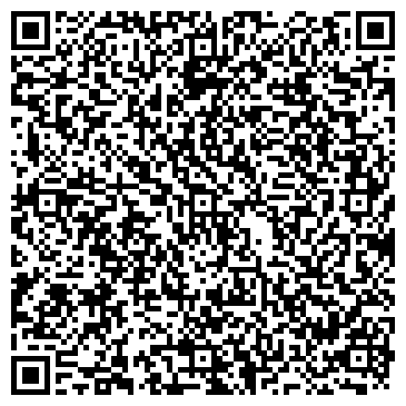 QR-код с контактной информацией организации Райский чай. Отличный кофе