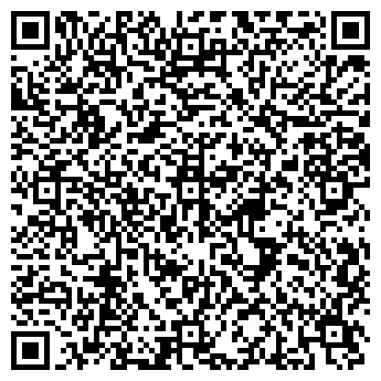QR-код с контактной информацией организации Дом Культуры ВВЦ