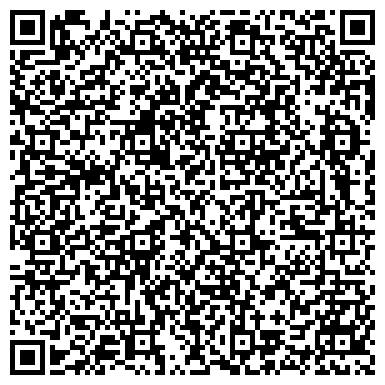 QR-код с контактной информацией организации Отдел государственной фельдъегерской службы РФ в г. Белгороде