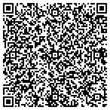 QR-код с контактной информацией организации Магазин цветов