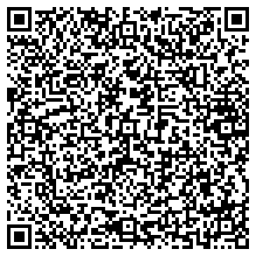 QR-код с контактной информацией организации Белояр