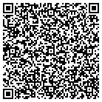 QR-код с контактной информацией организации Автостоянка на ул. Советской Армии, 4в