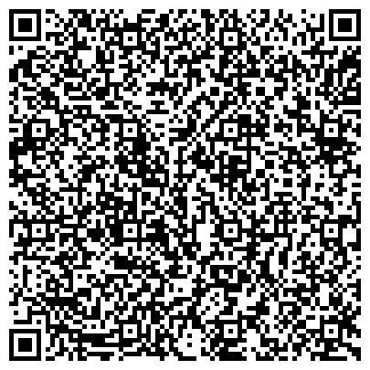 QR-код с контактной информацией организации Автолайн