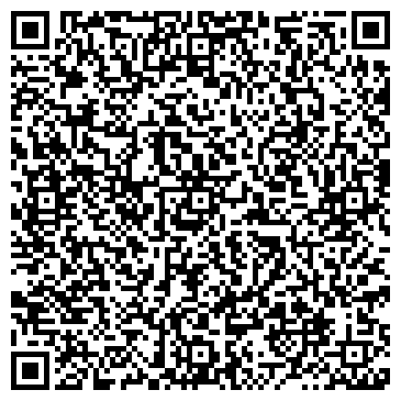 QR-код с контактной информацией организации Честный автосервис