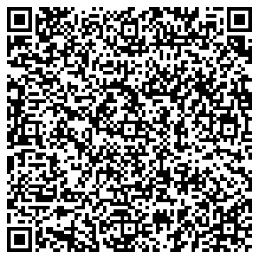 QR-код с контактной информацией организации Автостоянка на проспекте Карла Маркса, 218/2а