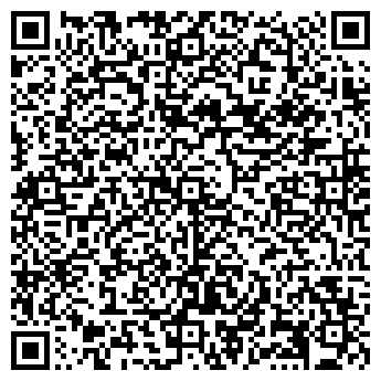 QR-код с контактной информацией организации Высотник