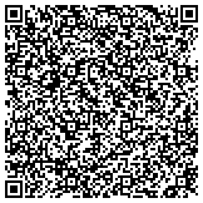 QR-код с контактной информацией организации Владивостокский клинико-диагностический центр, КГБУЗ