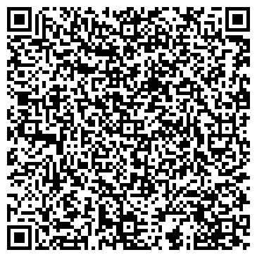 QR-код с контактной информацией организации Автостоянка на ул. 50 лет Магнитки, 45а
