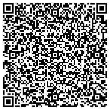QR-код с контактной информацией организации ООО Электро-Сервис