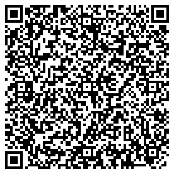 QR-код с контактной информацией организации Автостоянка на проспекте Ленина, 71а