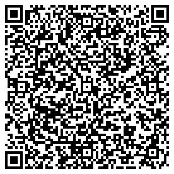 QR-код с контактной информацией организации ООО Алтын-2